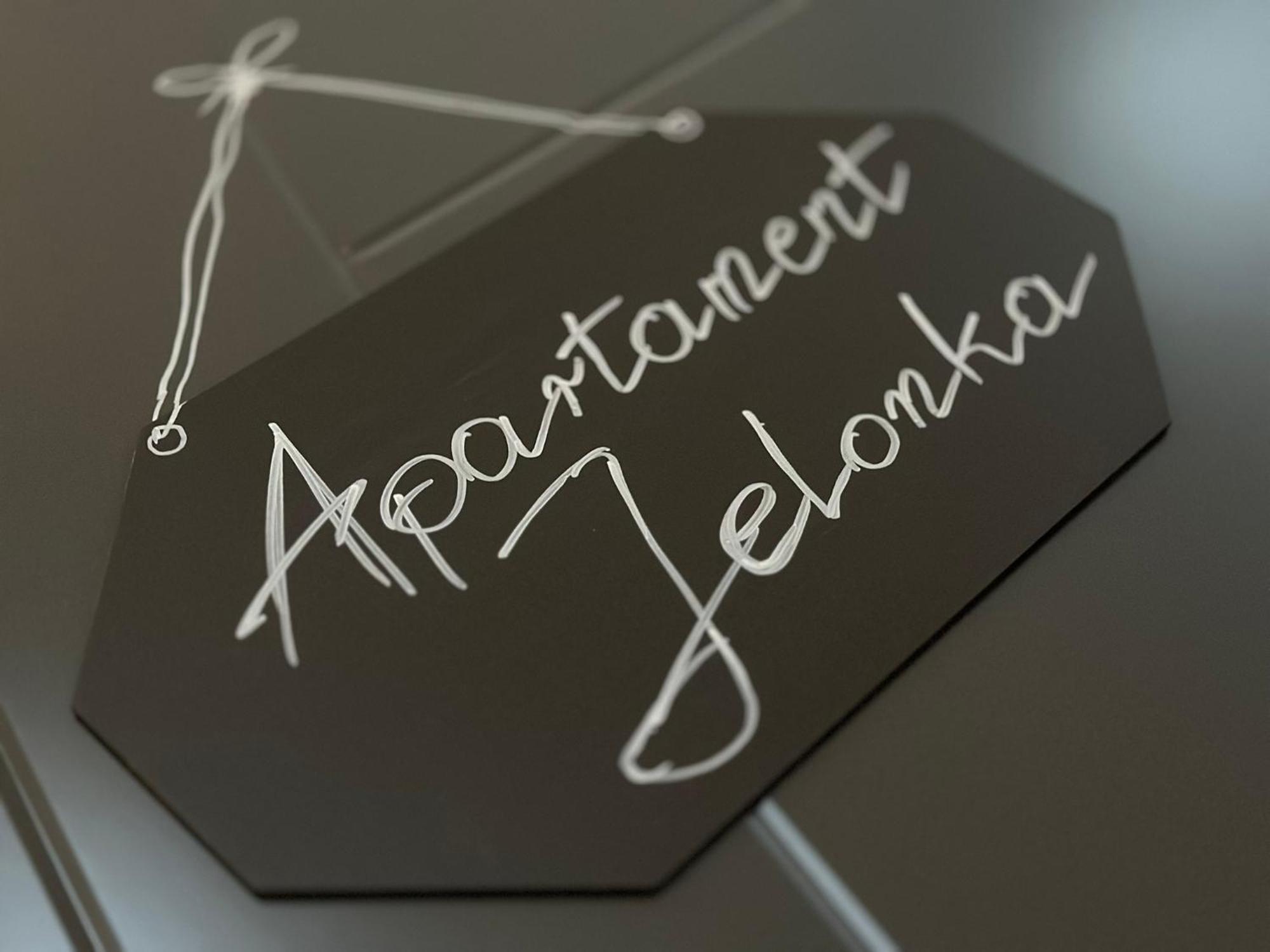 Apartament Jelonka イェレニャ・グーラ エクステリア 写真